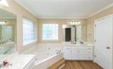 2015 Meadow Bend - Photo 22