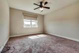 3716 Cameroon Lane - Photo 12