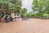2517 Country Place - Photo 29