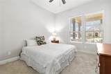 1812 Scotney Court - Photo 17
