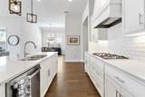 1812 Scotney Court - Photo 3