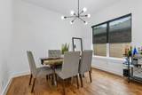 1717 Mcbroom Street - Photo 12