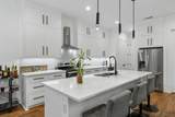 1717 Mcbroom Street - Photo 8