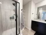 1205 Ginsburg Lane - Photo 12