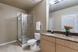 3225 Turtle Creek Boulevard - Photo 11