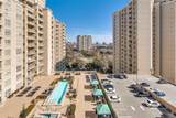 3225 Turtle Creek Boulevard - Photo 12