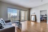 3225 Turtle Creek Boulevard - Photo 2