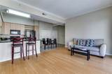 3225 Turtle Creek Boulevard - Photo 3