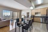3225 Turtle Creek Boulevard - Photo 6