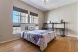 3225 Turtle Creek Boulevard - Photo 7
