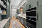 8144 Castlebridge - Photo 15