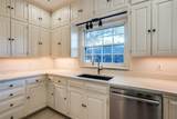 4100 Lovers Lane - Photo 14
