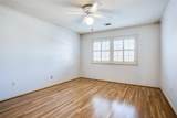 4100 Lovers Lane - Photo 32