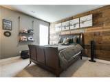 12443 Tealsky Drive - Photo 21