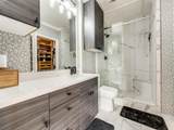 3225 Turtle Creek Boulevard - Photo 11