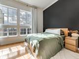 3225 Turtle Creek Boulevard - Photo 9
