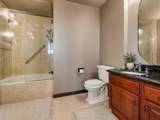 3225 Turtle Creek Boulevard - Photo 16