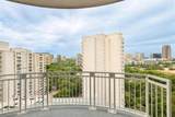 3225 Turtle Creek Boulevard - Photo 3