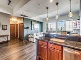 3225 Turtle Creek Boulevard - Photo 6