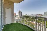 3225 Turtle Creek Boulevard - Photo 12