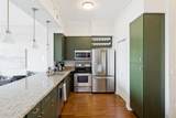 3225 Turtle Creek Boulevard - Photo 7
