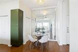 3225 Turtle Creek Boulevard - Photo 8