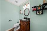 49 Sugar Creek - Photo 7