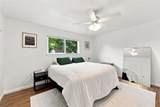 308 Oakwood Lane - Photo 12
