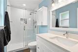 308 Oakwood Lane - Photo 14