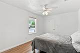 308 Oakwood Lane - Photo 15