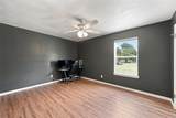 308 Oakwood Lane - Photo 17