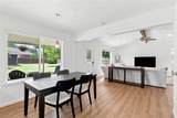 308 Oakwood Lane - Photo 8