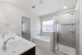 104 Cadyn Drive - Photo 27