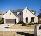7600 Clear Rapids Drive - Photo 2