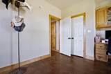 243 Rock Court - Photo 11