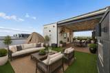4948 Blaynes View - Photo 7