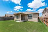3403 Western Trail - Photo 38