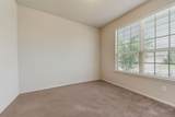 3403 Western Trail - Photo 4