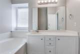 704 Fleming Street - Photo 6