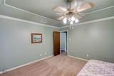 502 Northpark Drive - Photo 12