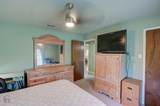 502 Northpark Drive - Photo 15