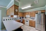 502 Northpark Drive - Photo 5