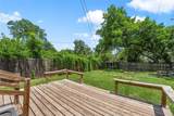 2426 Mckenzie Avenue - Photo 13