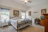 216 Lovers Path Drive - Photo 11