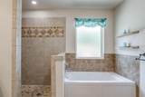 216 Lovers Path Drive - Photo 14