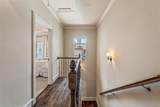 1910 Hope Street - Photo 25