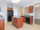 101 Kincaid Drive - Photo 11