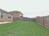 101 Kincaid Drive - Photo 25