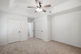 215 Cherry Street - Photo 13