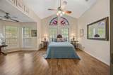 205 Covey Lane - Photo 5